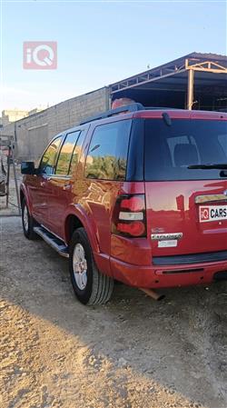 فورد إكسبلورر